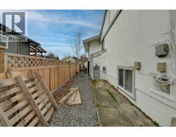 2710 Victor St, Victoria, BC V8R4E4 Photo 44