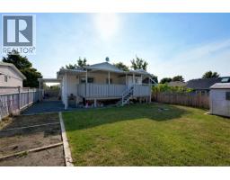 2710 Victor St, Victoria, BC V8R4E4 Photo 56