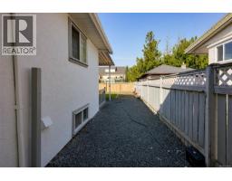 2710 Victor St, Victoria, BC V8R4E4 Photo 57