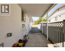 2710 Victor St, Victoria, BC V8R4E4 Photo 58