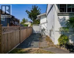 2710 Victor St, Victoria, BC V8R4E4 Photo 59
