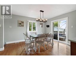 Other - 16217 Northfield Road, South Stormont, ON K0C1R0 Photo 10