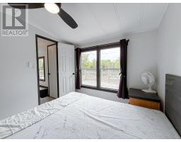 14 Moose Lane, Whitestone, ON P0A1G0 Photo 14