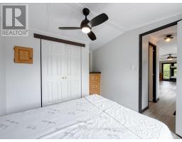 14 Moose Lane, Whitestone, ON P0A1G0 Photo 15