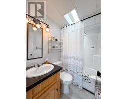 14 Moose Lane, Whitestone, ON P0A1G0 Photo 16