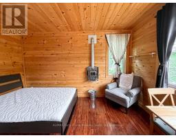 14 Moose Lane, Whitestone, ON P0A1G0 Photo 20