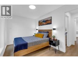 523, 608 7 Avenue, Canmore, AB T1W2G1 Photo 11