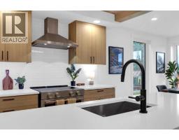Dining room - 523, 608 7 Avenue, Canmore, AB T1W2G1 Photo 6