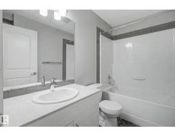 #71 1530 Tamarack Bv Nw, Edmonton, AB T6T2E6 Photo 15