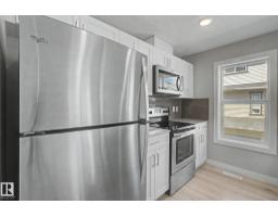 #71 1530 Tamarack Bv Nw, Edmonton, AB T6T2E6 Photo 8