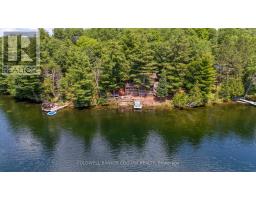 1015 Oak Lane N, Frontenac, ON K0H2P0 Photo 8