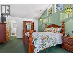 1476 Leed Rd, Campbell River, BC V9W5M8 Photo 35