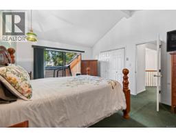 1476 Leed Rd, Campbell River, BC V9W5M8 Photo 36