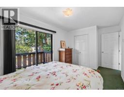 1476 Leed Rd, Campbell River, BC V9W5M8 Photo 43