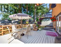 1476 Leed Rd, Campbell River, BC V9W5M8 Photo 65