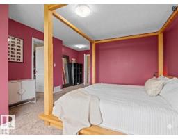 2533 Price Wy Sw, Edmonton, AB T6W3V9 Photo 18