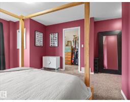 2533 Price Wy Sw, Edmonton, AB T6W3V9 Photo 19