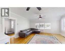 3pc Bathroom - 102 Ditson Drive, Kindersley, SK S0L1S0 Photo 14