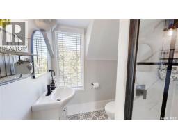 102 Ditson Drive, Kindersley, SK S0L1S0 Photo 23