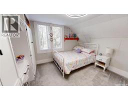 102 Ditson Drive, Kindersley, SK S0L1S0 Photo 25