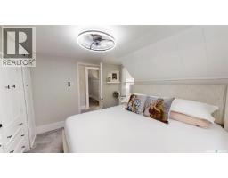 102 Ditson Drive, Kindersley, SK S0L1S0 Photo 27