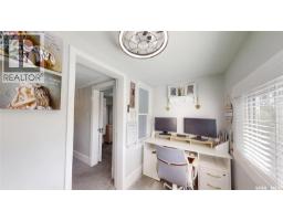 102 Ditson Drive, Kindersley, SK S0L1S0 Photo 29