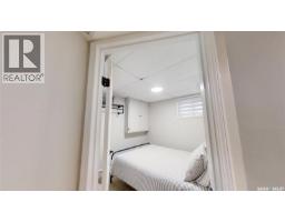 102 Ditson Drive, Kindersley, SK S0L1S0 Photo 41