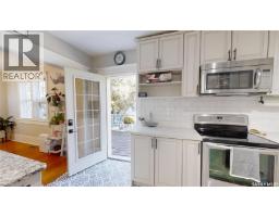 Dining room - 102 Ditson Drive, Kindersley, SK S0L1S0 Photo 9