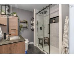 2 1187 Queen Street, Halifax Peninsula, NS B3H2S4 Photo 19