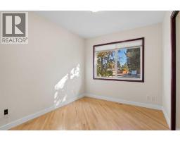 436 Attica Drive SE - photo 20