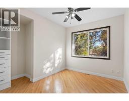 436 Attica Drive SE - photo 18