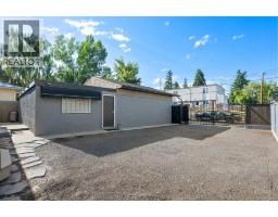 436 Attica Drive SE - photo 38