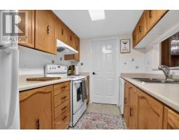 310 - 2019 Carling Avenue, Ottawa, ON K2A4A2 Photo 10