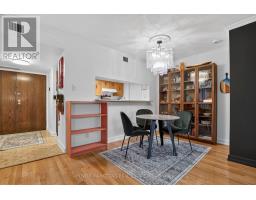 310 - 2019 Carling Avenue, Ottawa, ON K2A4A2 Photo 15