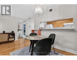 310 - 2019 Carling Avenue, Ottawa, ON K2A4A2 Photo 17