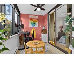 310 - 2019 Carling Avenue, Ottawa, ON K2A4A2 Photo 24