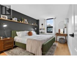 310 - 2019 Carling Avenue, Ottawa, ON K2A4A2 Photo 25