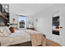 310 - 2019 Carling Avenue, Ottawa, ON K2A4A2 Photo 26