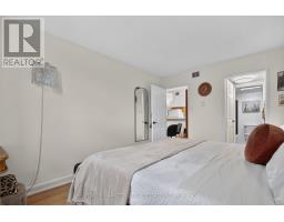 310 - 2019 Carling Avenue, Ottawa, ON K2A4A2 Photo 27