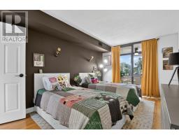 310 - 2019 Carling Avenue, Ottawa, ON K2A4A2 Photo 33