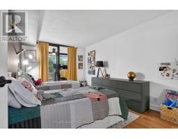 310 - 2019 Carling Avenue, Ottawa, ON K2A4A2 Photo 34
