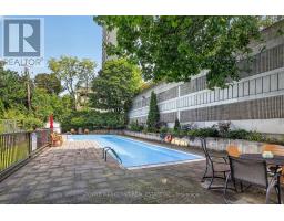 310 - 2019 Carling Avenue, Ottawa, ON K2A4A2 Photo 39