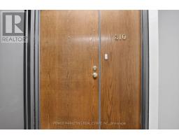Bathroom - 310 - 2019 Carling Avenue, Ottawa, ON K2A4A2 Photo 6