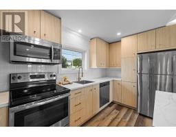 198 Lower Malpeque Road, Charlottetown, PE C1E1S5 Photo 12