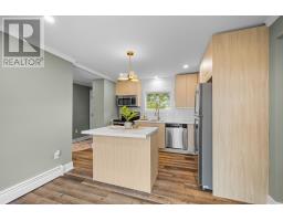 198 Lower Malpeque Road, Charlottetown, PE C1E1S5 Photo 15