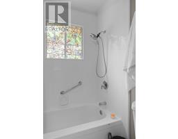 198 Lower Malpeque Road, Charlottetown, PE C1E1S5 Photo 19