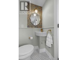 198 Lower Malpeque Road, Charlottetown, PE C1E1S5 Photo 27