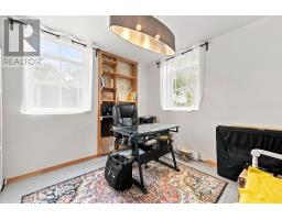 13 Richmond Street E, Kawartha Lakes, ON K0M2B0 Photo 13