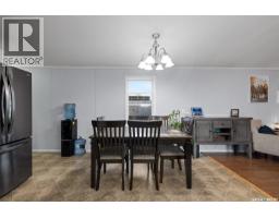 294 Byron Street, Southey, SK S0G4P0 Photo 12