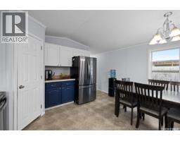 294 Byron Street, Southey, SK S0G4P0 Photo 15